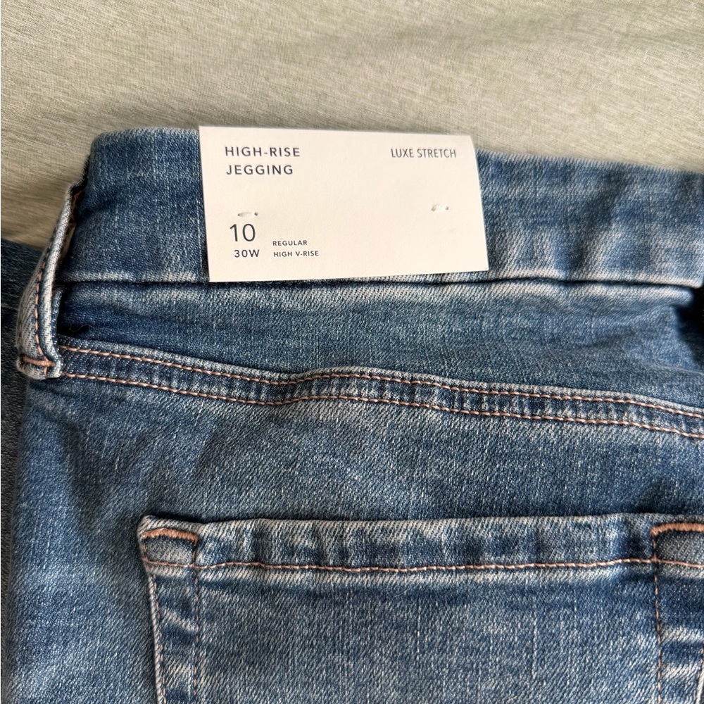 NWT American Eagles High Waisted Skinny - Picture 5 of 5